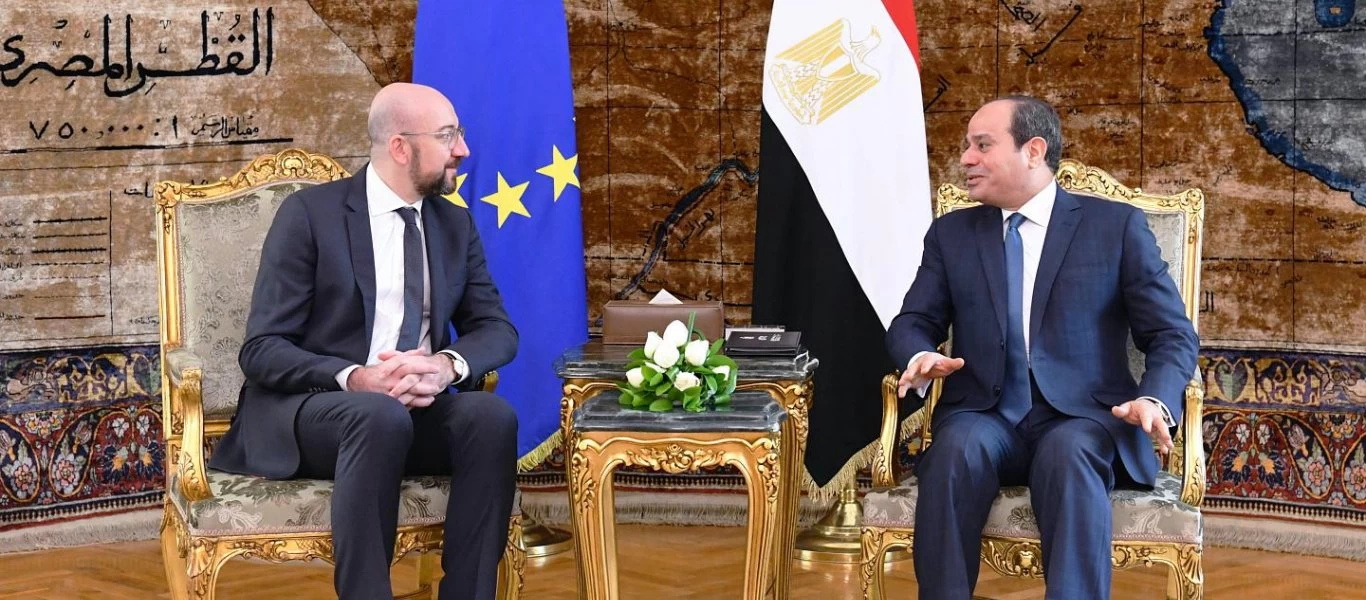 Συνάντηση Αλ Σίσι και Σαρλ Μισέλ στο Κάιρο - Τι συζήτησαν;